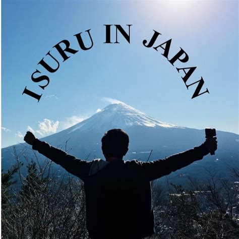 Isuru In Japan Youtube