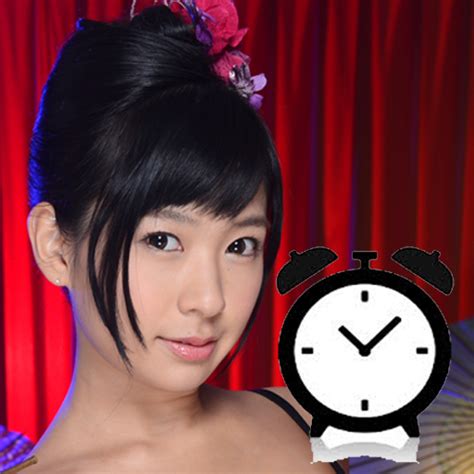 Nana Ogura Sexy Clock Appstore For Android