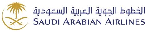 Saudi Arabian Airlines Logo Eps File Airline Logo Logos Airlines