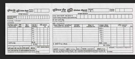 Total/gea for bank use only/&ari transaction ss. Corporation Bank Cheque Deposit Slip Pdf