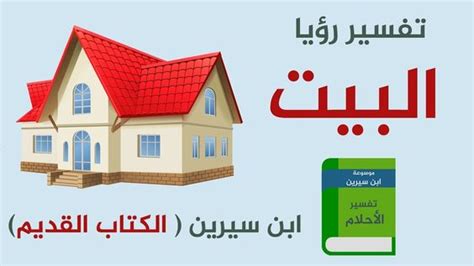 الشيب في المنام بشارة خير للعزباء. الشيب في المنام بشارة خير للعزباء / Ø§Ù„Ø´Ø¹Ø± Ø§Ù„Ø§Ø¨ÙŠØ ...