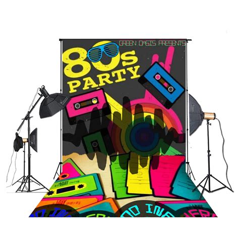 80s Party Backdrop