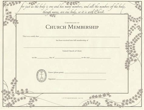 Church Membership Certificate Printable Free Classic Church