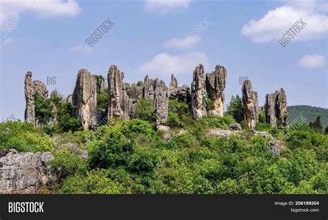 Shilin Stone Forest Image And Photo Free Trial Bigstock