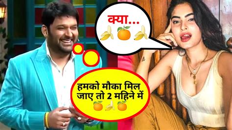Kapil Sharma Flirting With Karishma Sharma Kapil Sharma Memes