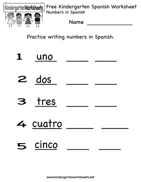 alphabet exercises  spanish alphabetworksheetsfreecom