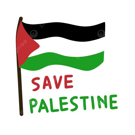 Save Palestine Keep The Palestinian Flag Flying Save Palestine