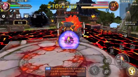 Dragon Nest M Sorceress All Job Awakening Skills Preview Youtube