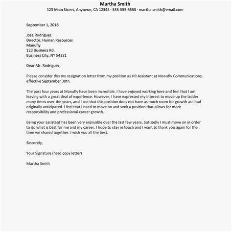 Resignation Letter Sample With Reason Better Opportunity Cover Letter