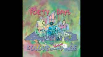 The Forty Days The Garden Youtube