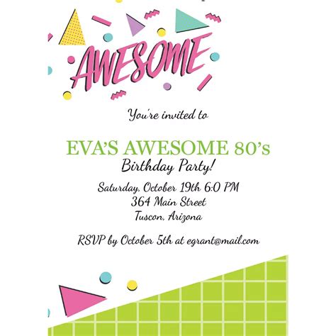 Custom Awesome Party Invitations Party City