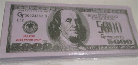 Joss Paper Hell Bank Notes Ancestor Money 80 Sheets Good Etsy