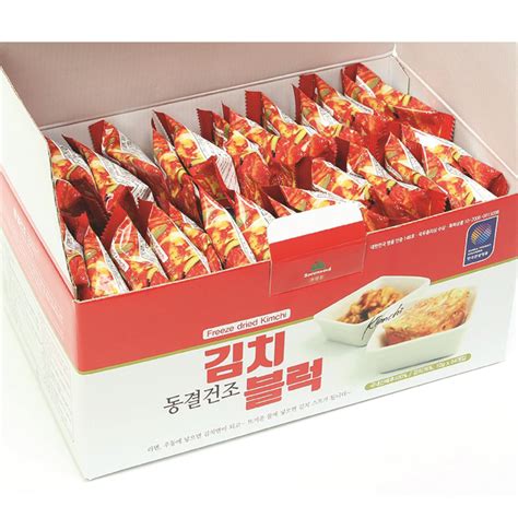 Pulled noodles) is a japanese noodle soup. 56PCS Freeze Dried Kimchi Korean Food Emergency Block For ...