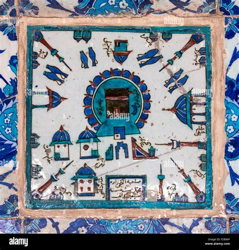 Th Cen Iznik Tile Depicting The Kaaba And Mecca In The Portico Of