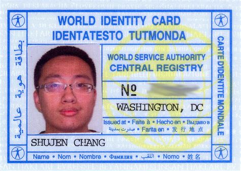 Fileworld Id Card Front