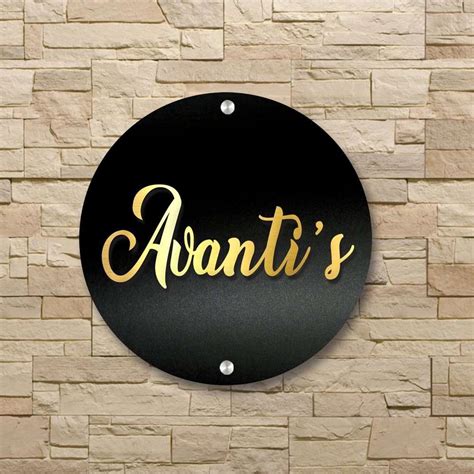 Name Plate Round Led Personalised Home Decor Ts Online Royal Ts