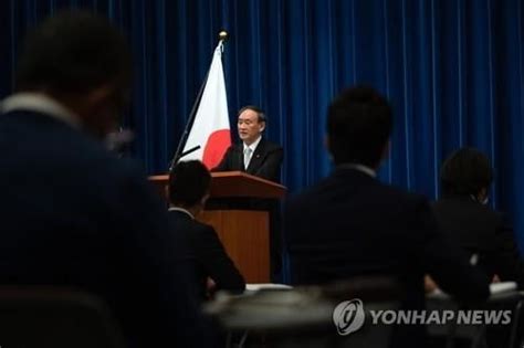 말없는 스가 도쿄올림픽 회의론 확산유치과정 뒷돈 거래 의혹 한국경제