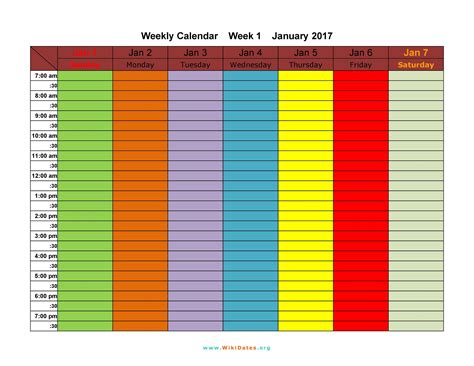Free Printable Calendar Calendar Labs In 2020 Printable Calendar Free