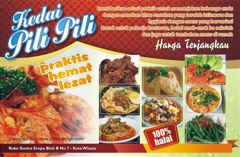 Membuat kali grafi dan hiasan nya / gambar hiasan kaligrafi yang mudah dibuat cikimm com. Desain dan Contoh Iklan Paling Menarik | Makanan, Desain ...