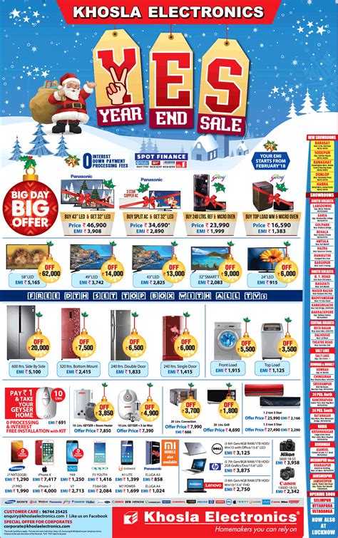 Year end big sale 2017. Khosla Electronics Yes Year End Sale Ad - Advert Gallery