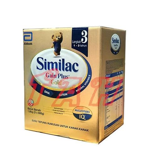 Similac® advance® provides your baby with nutrition beyond dha. SIMILAC GOLD GAIN PLUS 1.8KG | Shopee Malaysia
