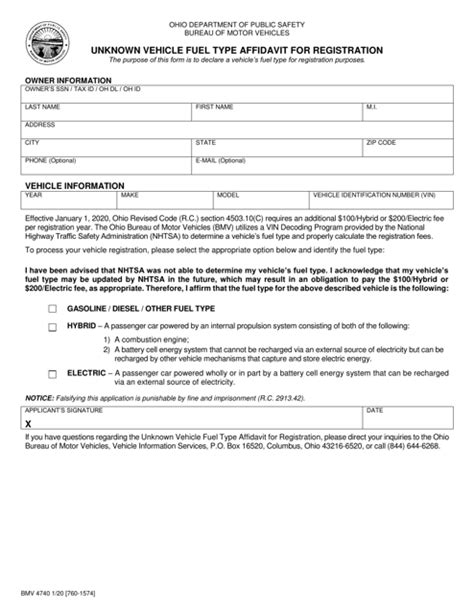 Form Bmv3787 Fill Out Sign Online And Download Printable