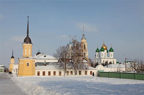 Russia Kolomna View Of Historical Center Editorial Stock Photo Image