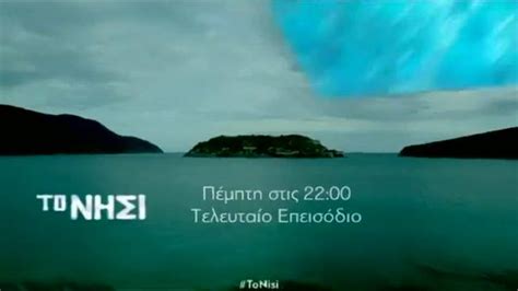 Η κρίση μπορεί να σταθεί η. Ευγενία Δημητροπούλου - Evgenia Dimitropoulou - Home ...