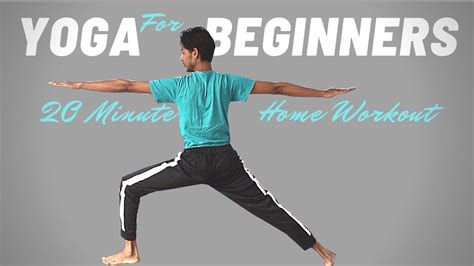Yoga For Beginners 20 Minute Home Yoga Workout । Yoga With Amit
