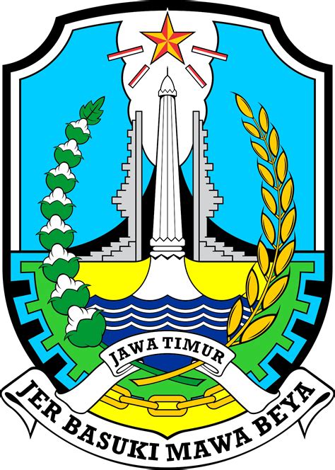 Logo Kabupaten Merauke Vector Cdr Png Hd Gudril Logo Tempat Nya My