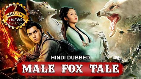 2023 New Chinese Movie Male Fox Tale New Release Chinese Hindi Dubbed