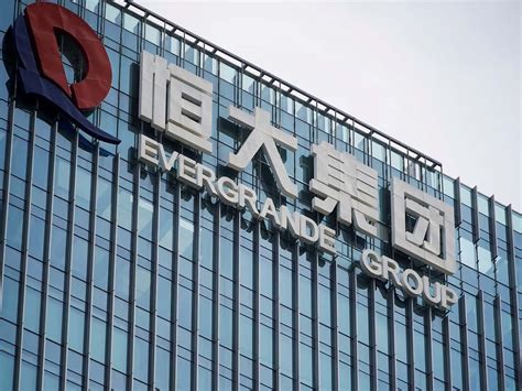 Evergrande loses $2 billion in value as trade resumes; extends creditor
