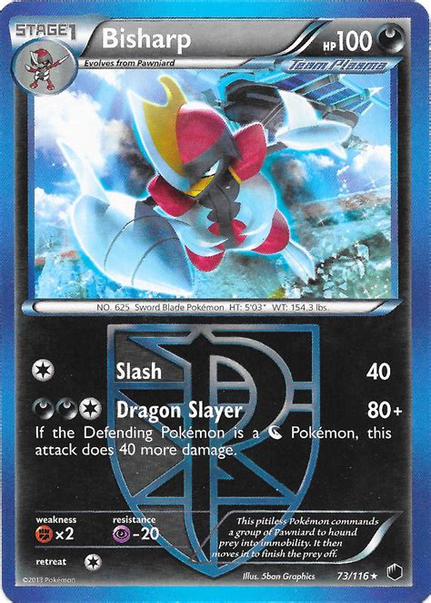 Pokémon sword and pokémon shield is an rpg game developed and published by game freak in 2019. Bisharp (Plasma Freeze 73) - Bulbapedia, the community-driven Pokémon encyclopedia
