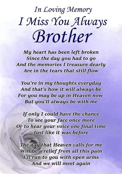 pin by cheri niccoli on frankie and granny my angels miss you brother quotes i love my