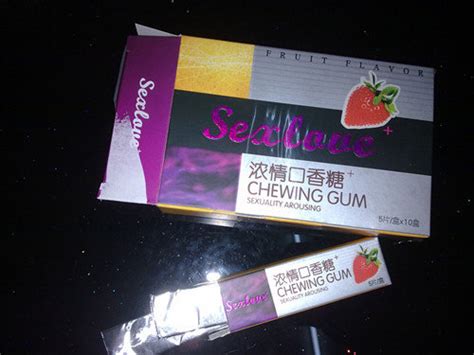 Sex Love Fruit Flavor Chewing Gumid7882662 Product Details View