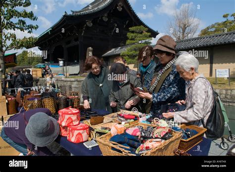 Shoppers At The Toji Flea Market In Kyoto Japan Stock Photo Alamy