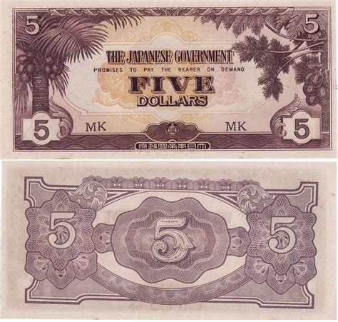 It was the first major battle of the pacific war. Randhawa's Bank Notes And Collectibles: Japanese Invasion ...