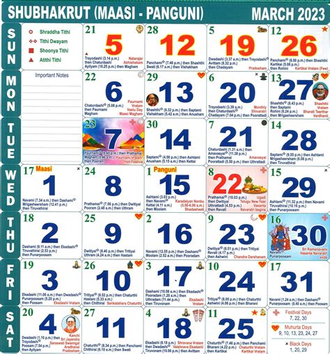 March 2023 Calendar With Festivals Get Calendar 2023 Update