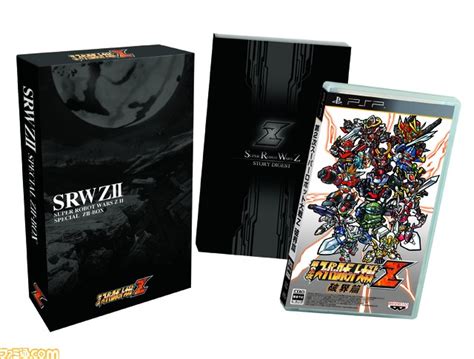 Super Robot Wars Z 2 New Screenshots And Special Z Ii Box