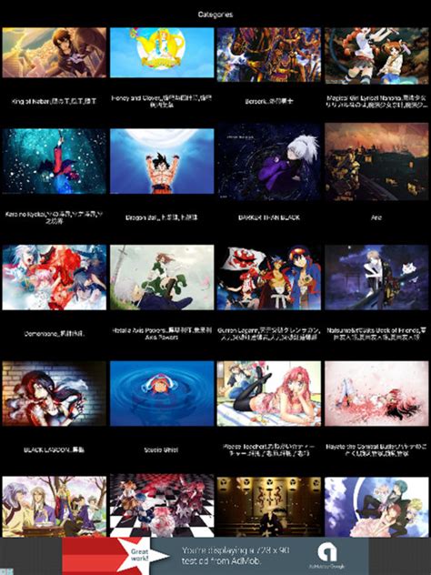 Verve is also a good app for anime that provides dozens of dubbed and subbed animes, and the cool thing if you leave it holds a time marker so that you come back to the exact same mark the best part is verve is completely free, but if you do pay t. JP anime - Kiss Anime TV Shows,Movie Online | Apps | 148Apps