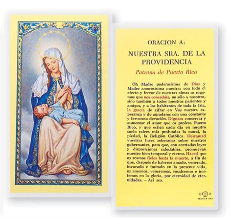 Oracion A Nuestra Senora De La Providencia Laminated Spanish Prayer