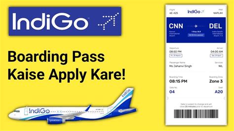 How To Get Indigo Boarding Pass Online Youtube