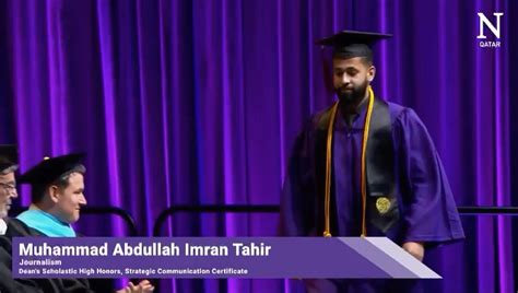 Muhammad Abdullah Imran Tahir On Linkedin 🎓 Excited To Announce That I