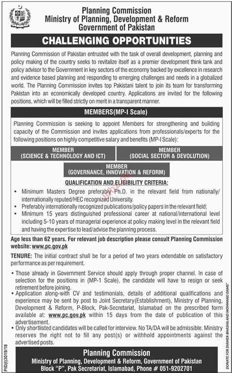 Ministry Of Planning Development And Reform Member Jobs 2023 Job