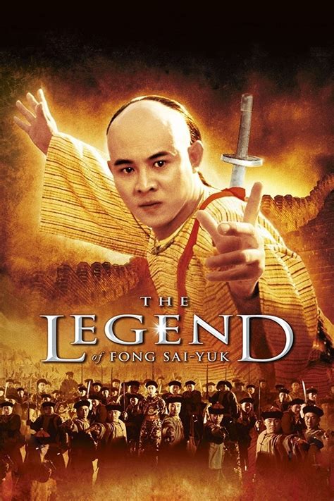 The Legend 1993 Posters — The Movie Database Tmdb