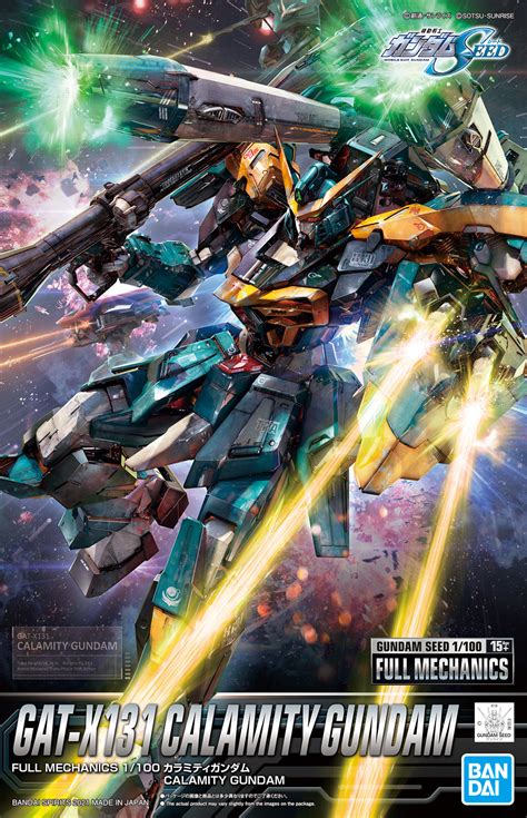 Calamity Gundam Forbidden Gundam Raider Gundam Strike Gundam Gundam