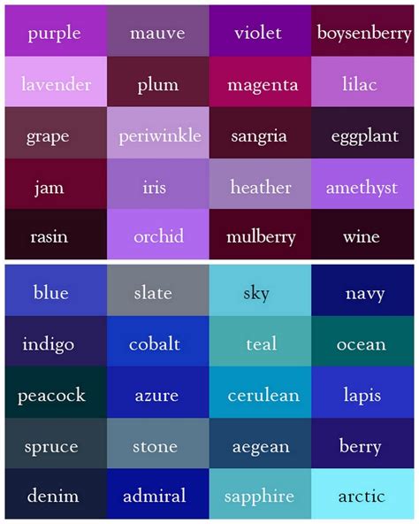 √ Purple Color Chart With Names