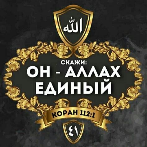 Pin By Ruslan Temirbeкuly On Ислам In 2020 Islam Ramadan Calm Artwork
