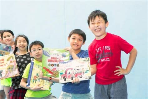 Call On All Hong Kong Kids To Join Our Read To Feed New Quarter 香港小母牛
