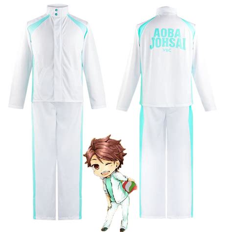 Haikyuu Aoba Johsai Jacket Pants High School Uniforms Cosplay Costume